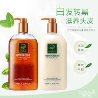 海藻胶植物白转黑白变黑 何首乌营养无硅油洗水护套装 乌