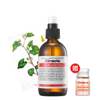 韩国稀拉克儿 祛痘爽肤水105.5 祛痘爽肤水