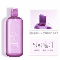 韩国紫苏卸妆水脸部温和深层清洁无刺激卸妆液乳眼唇脸三合一孕妇可用 1瓶装卸妆水500ml