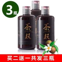 原浆洗发水发洗发露茶树茶籽去屑止痒控油洗头膏脱发控油去屑增发密发洗发液男女老少通用