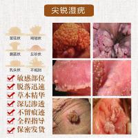 中玉去优灵李中玉验方张八卦非遗祛尤苓佉忧灵忠俞佉苓