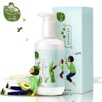 三豆牛油果身体乳牛油果身体乳液保湿滋润补水全身浴后长久止痒润肤露清爽无香 220ml