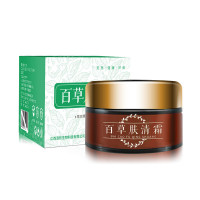 百止痒膏皮肤瘙痒外用藥大腿内侧根部男女皮癣藥膏