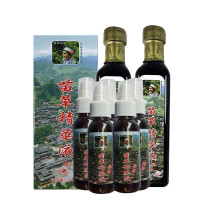 祛瘀消肿止疼痛喷剂肩腰腿疼痛颈椎炎病落枕腰间盘突出老年人风湿性喷雾肿痛喷剂