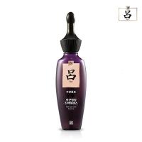 紫吕精华液固发护发修复精华液固发精华75 70mL