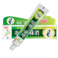 贝千专营冻疮一抹消肿痒蛇油冻疮膏治成人儿童宝宝手脚耳朵面部冻裂冻伤膏防脚后跟皲裂干裂脱皮防冻膏保湿护