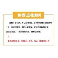 彭姥姥本灵霜3盒装彭姥姥本灵霜成人皮肤日常护理3岁以上使用