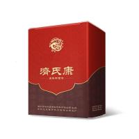 实惠鸡尤净跖疣膏止趾康刺猴肉刺瘊子贴去疣灵去除老茧手足部脚底