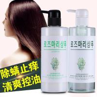 异株荨麻洗发水奥地利迷迭香洗发水非离子有机控油蒙萱问荆异株荨麻洗发水碧 400mL