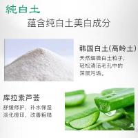 多效霜调节肌肤水油平衡细致毛孔锁水皱纹保湿