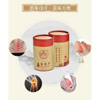 南京暖小白小白汉方暖小宝透骨液暖华绒飞天艾灸液晟勋