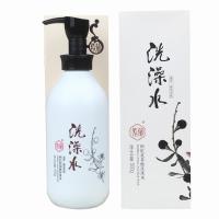 无花果紫郁洗头屑氨基酸洗头杏洗发水沐浴露护发素沙参套 银杏洗发+洗澡 500ml