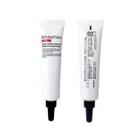 熊猫眼霜黑眼圈细纹眼袋去水肿弹力紧致 熊猫眼霜25g