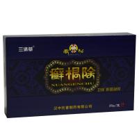 为一生藏秘癣根除抑菌凝胶藓根除 三清藏秘癣根除抑菌凝胶藓根除 卫锋抑菌凝胶 汉中托普制药