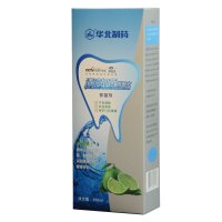 华北制药珍氏美清凉抑菌漱口水 珍氏美漱口水