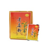 专营芝竹堂老姜粉足浴泡脚粉 36g*60包
