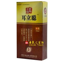 买3赠1,买5赠2耳立聪滴耳液