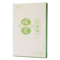 微海联合出品金视力眼周穴位贴