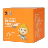 氧趣(OZONFUN) 修正氧趣臭氧油欧德勒水解臭氧油护理修正臭氧油