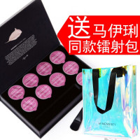 澳洲Minenssey面膜澳洲蔓索岩泥彩面膜泥 Minenssey蔓索卡卡杜焕彩粉泥面膜 81ml