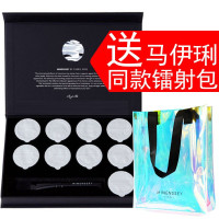 澳洲Minenssey面膜澳洲蔓索岩泥彩面膜泥Minenssey蔓索月光石明肌黑泥面膜提高款81ml