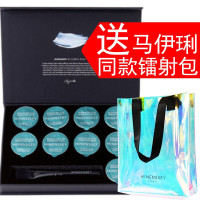 澳洲Minenssey面膜澳洲蔓索岩泥彩面膜泥Minenssey蔓索丝绒水泥面膜 补水款81ml