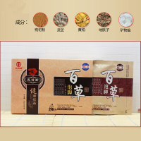 好店精选阳泡脚男性泡脚粉足浴药包沐足粉温肾驱寒散湿强身疲劳男士