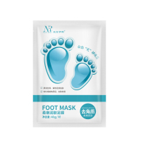 脚底去死皮 林允同款足膜去死皮老茧柔嫩滋润去角质足部护理去粗干裂嫩滑脚Y脚膜