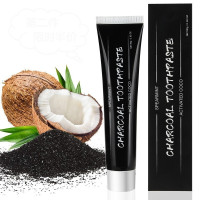 黑发牙粉Charcoal Toothpaste薄荷味椰壳活性炭竹炭黑牙膏牙粉椰油