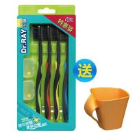 牙刷雷治畅快牙刷泰国牙刷 Dr.畅快超细软毛牙刷 竹炭刷毛 4支特惠装 D11