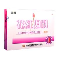 好店精选添健花红妇科凝胶3克*6支纳米银壳聚糖女性私处护理凝胶青宫止痒清洁