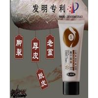 好店精选品质专营马油膏天明珠脚干裂护脚霜足膜去死皮老茧嫩脚后跟手足皲裂口防护马油膏