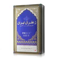 好店精选伊朗番红花消白膏 洗液加膏 伊朗白膏 外斑膏私处粉嫩白凝胶