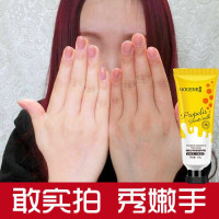 好店精选养嫩双手护手霜山羊奶护手霜手足霜 去死皮老茧去软化角质滋润防嫩肤补水嫩白保湿细纹