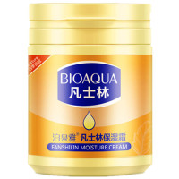 好店精选品质专营凡土林护手霜凡士林护手霜冬季手足干裂滋润保湿补水防裂防冻裂男女全身泊泉雅