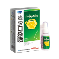 好店精选品质专营咽喉炎慢性咽炎喷雾剂异物感滤泡增生化痰茶蜂胶喷剂神器