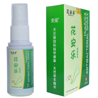 好店精选品质专营花安乐喷剂去除脚异味脚痒脚丫烂喷雾指甲足爽喷剂佳和足舒美花安乐喷剂治