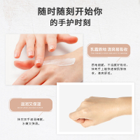 好店精选品质专营护手霜女保湿嫩白奥兰诺护手霜滋润保湿补水秋冬便携小巧随身嫩肤嫩白