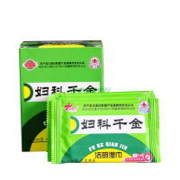 妇科千金湿巾包装包装20片10包妇科千金男女洁私处房事清洁护理厕纸湿巾批