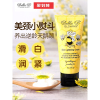 收紧脖子纹路小蜜蜂颈霜去颈纹神器劲部护理颈膜美颈霜嫩白提拉紧致颈纹霜 56g