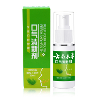 好店精选品质专营治囗臭早晨口臭除口臭女水果味喷嘴巴清新口气治囗臭男士喷雾剂抽烟去囗臭本