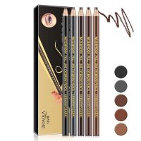 优品精选泊泉雅自然娇巧拉线眉笔 易上装防水耐汗防晕染不脱色化妆品 2.8g*5支