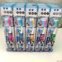 外柔内刚牙刷911A世家名刷适中软毛牙刷外柔内刚护龈不伤牙龈清洁舌苔