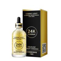 好店精选韩纪24K金精华液100ml 补水保湿收缩毛孔提亮肤色 提拉紧致抗皱细纹男女士面部