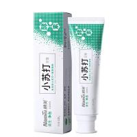 好店精选小苏打洁齿牙膏纳美小苏打牙膏酵素去去渍清新口气3支装套装纳益生菌牙膏