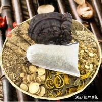 好店精选消肿泡脚中药消肿脚踝脚趾 降低尿酸 药粉泡脚包