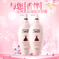 好店精选三个魔发匠蜕唤美香氛洗发水洗头膏沐浴液护发素750ml美肌去屑止痒持久留香单品套装多