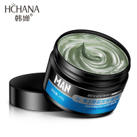 优品精选韩婵男士绿豆泥浆面膜 补水保湿清爽控油平衡水油面膜泥护肤品 100g