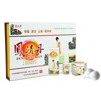 好店精选凤清丹提线丸拉线丸10粒装+精油20ml精装套盒凤宫宁妇科花红私处护理凝胶清宫
