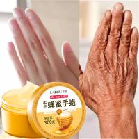 手膜手蜡嫩白保湿细纹手脚膜护手霜去角质去死皮老茧牛奶蜂蜜蜂蜜牛奶蜜蜡手蜡手部保养补水防裂